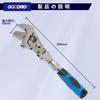 GOODRIG Ratchet-Type Telescopic Action Wrench, 180° Rotatable, 45mm Maximum Opening, Multi-Purpose Wrench, DIY Tool