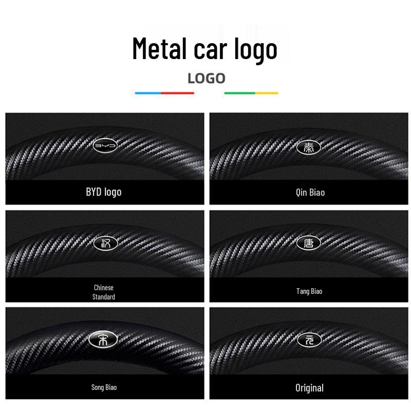 3D-geprägte Lenkradabdeckung für BYD Qin, Han, Tang, Song, Yuan, e2, Destroyer, Dolphin