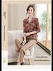 2023 Autumn Two-Piece Suit for Middle-Aged Women - Elegant Sportswear Set for Spring and Fall