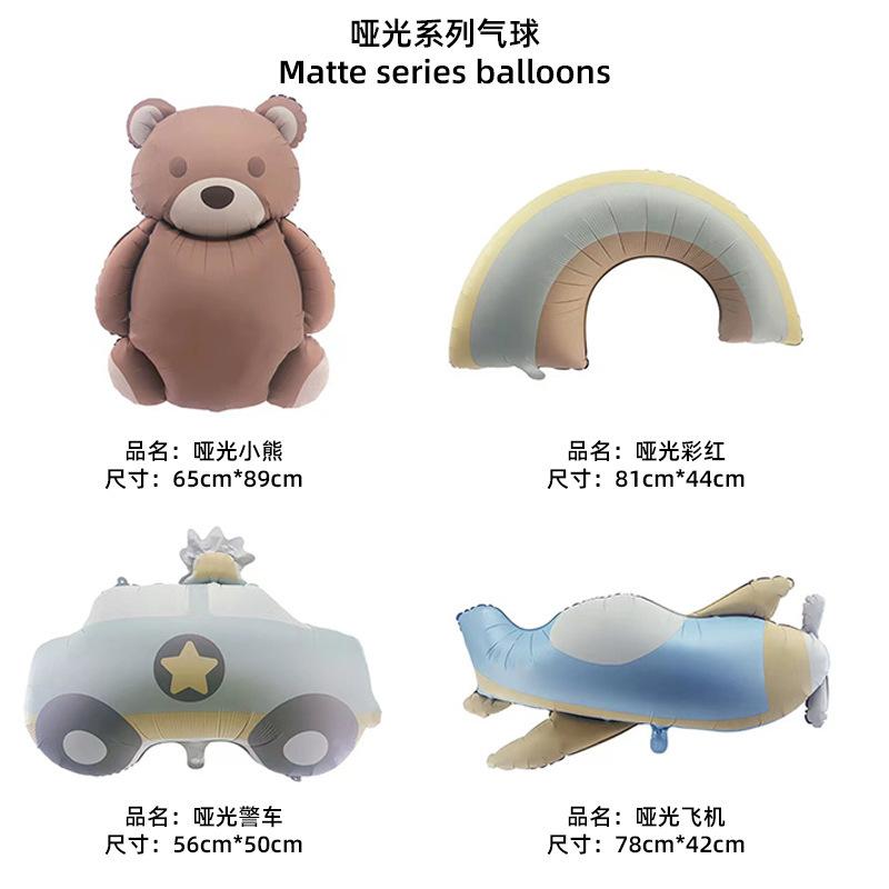 Cartoon Matte Bear Foil Balloons Matte Rainbow Car Plane Balloon Toys Kids Baby Shower Party Birthday Decorations Supplies