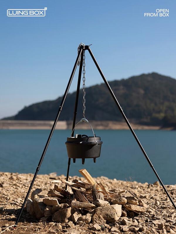 LUING BOX Outdoor Picnic Stainless Steel Tripod Stand
