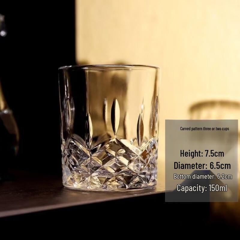 ZISIZ Křišťálové sklenice na likér a pivo