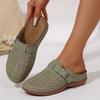 Summer new bag head thick-soled slippers large size casual bag head empty thick-soled slippers