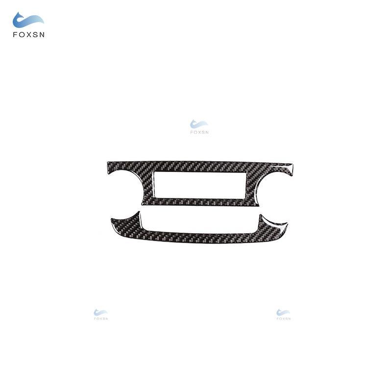 For Honda CRV CR-V 2007 2008 2009 2010 2011 Car Inner Moulding Center Control CD Panel Volume Knob Frame Cover Carbon Fiber Trim