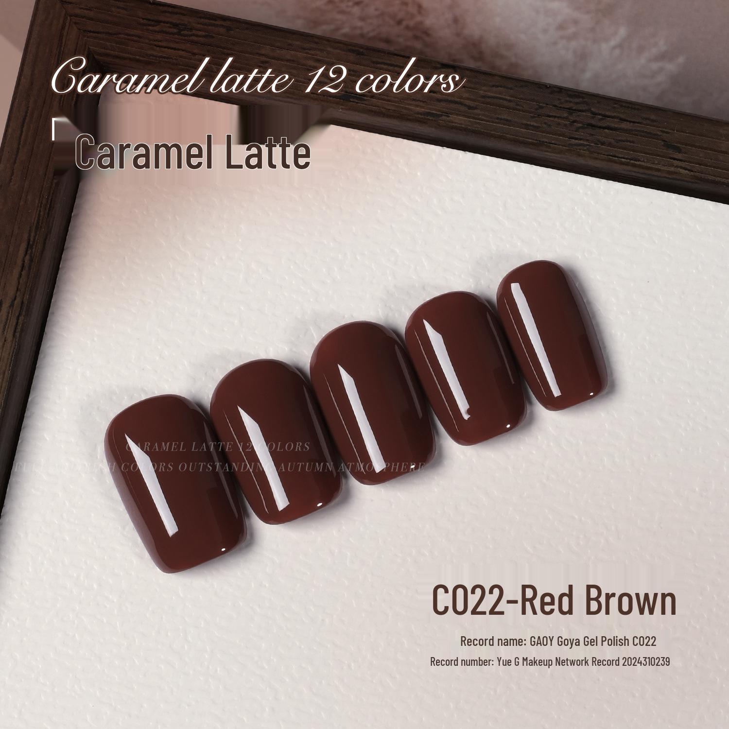 

Гель-лак Gaoy Caramel Latte 2025 Тренд осени/зимы