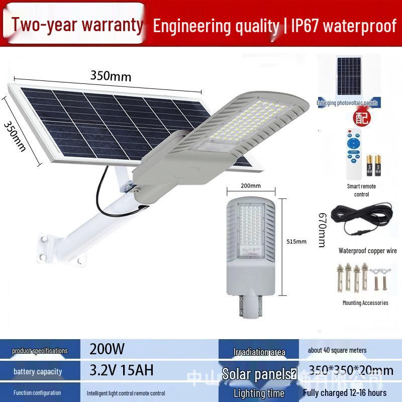 Super Bright High-Power Flying Eagle Solar Street and Courtyard Light