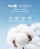 [UV Resistant Cooling Sensation/98% cotton/DP No Ironing] Light and Thin Sun Protection Elastic Commuting Casual Pants for Men