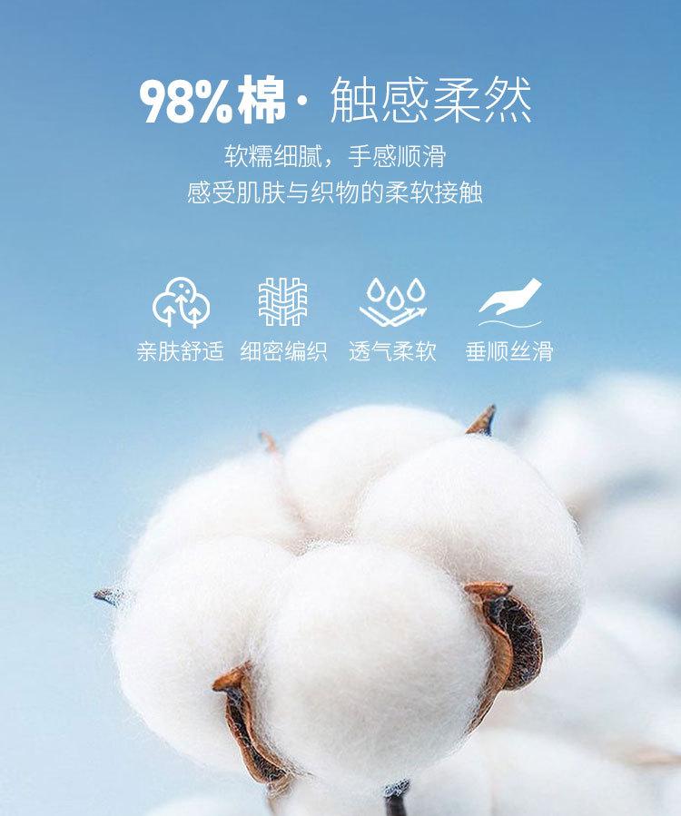 [UV Resistant Cooling Sensation/98% cotton/DP No Ironing] Light and Thin Sun Protection Elastic Commuting Casual Pants for Men