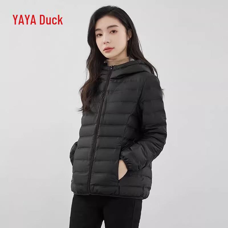 Duck Duck Women's Lightweight Hooded Short Down Jacket