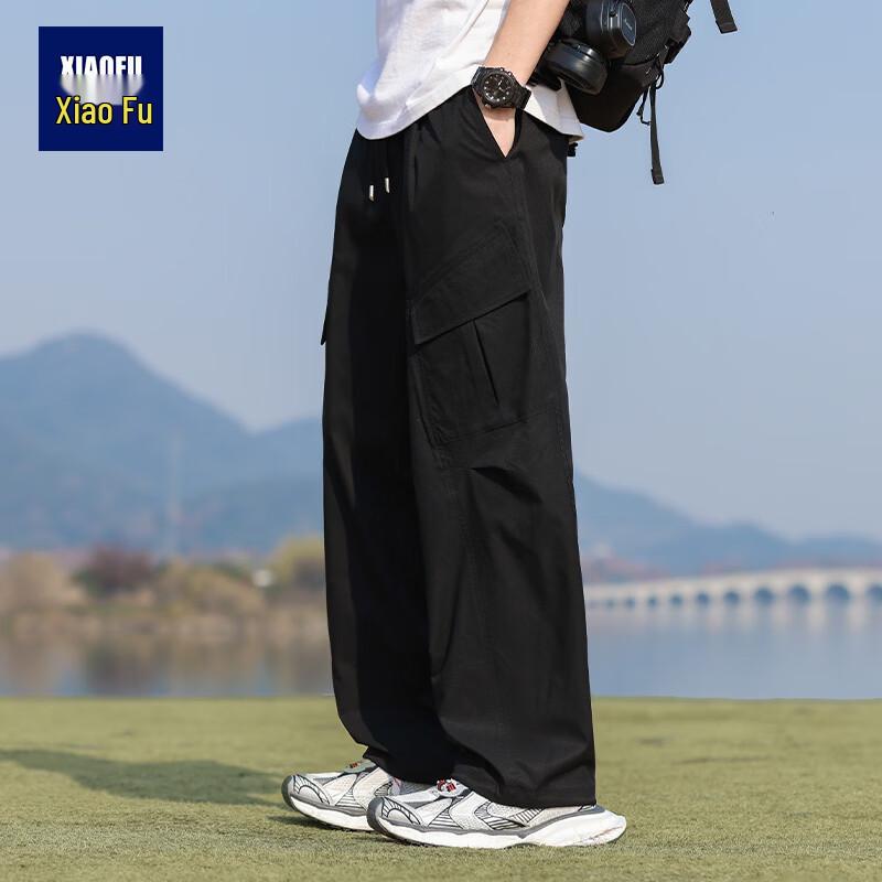 

Men s Japanese-Style Loose Straight Cargo Pants L