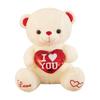 Huggable Heart Bear Plush: Luminous Sequin Toy with Music – Perfect Sleep Companion & Gift