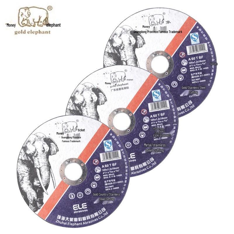 Golden Elephant Stainless Steel Metal Cutting Disc