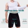 Men's Quick-Drying Ice Silk Mesh Sleeveless Sports Vest
