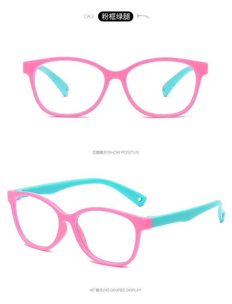 

Очки против синего света, Контрастные цвета против излучения, Дети, Младенцы, Малыши, Мобильный телефон с ультрафиолетовым излучением, Компьютер, Очки для защиты глаз Blue light lens