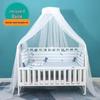 Enlarged Baby Cradle Mosquito Net with Stand - Insect Proof Jacquard Cover