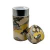 Noguchi Kumataro Tea Garden Tea Caddy, Large Capacity 200g, with Washi Paper and Inner Lid, Golden Arabesque Design, Made in Japan, Stylish