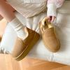 Australian Platform Sheepskin and Wool Integrated Snow Boots Women's Low-top Short Slacker One-foot Slippers Bread Shoes Pure Wool Cotton Shoes