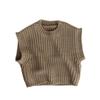 Korean Children's Autumn Chunky Knit Vest - Mori Style Sweater for Boys and Girls
