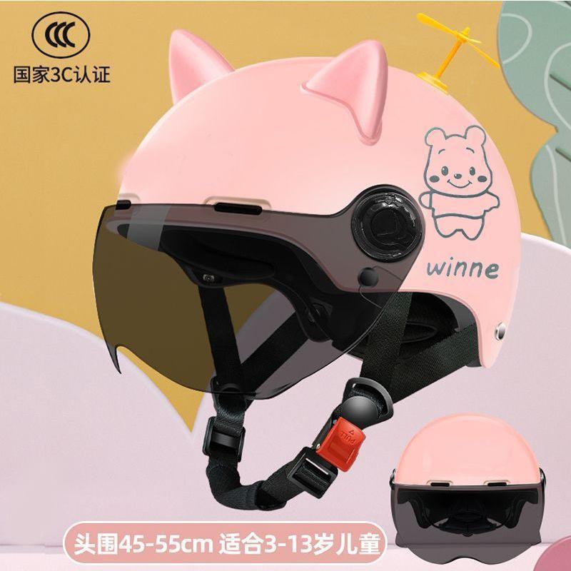 Cat Ears Kids Helmet Motorcycle Bike Cute Helmet Girl Boy Baby Half Helmet Hard Hat