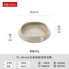 Keramik Speiseteller Tiefe Suppenteller Dessertschale Obstschale Salatschalen Servierteller Sashimi-Teller Snackschale Dim Sum Gericht