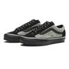 VN000EK7GP3 Vans Premium Old Skool 36 Jacquard Knit Black Gray Olivel (Men's)
