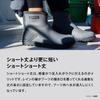 Shimano Short Deck Boots Charcoal XS FB-340X