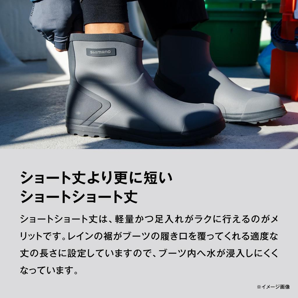 Shimano Short Deck Boots Charcoal XS FB-340X