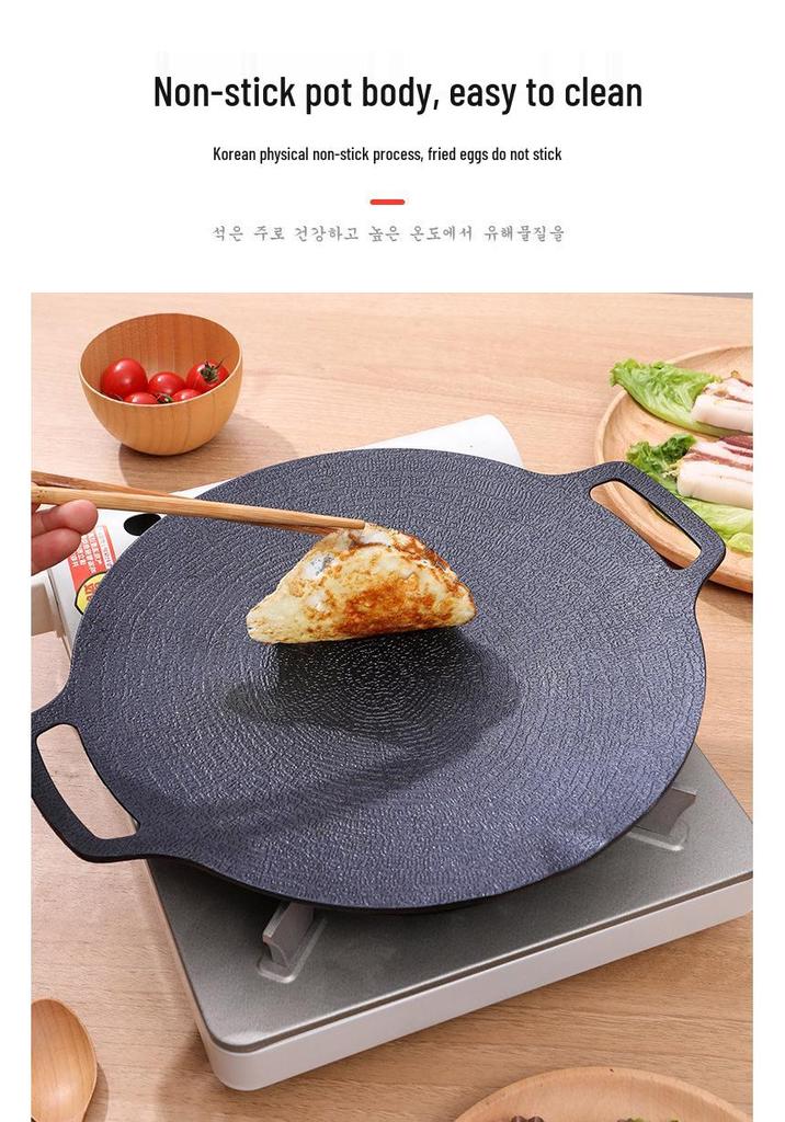 Portable Multi-Functional Non-Stick Maifan Stone Outdoor BBQ Camping Pan