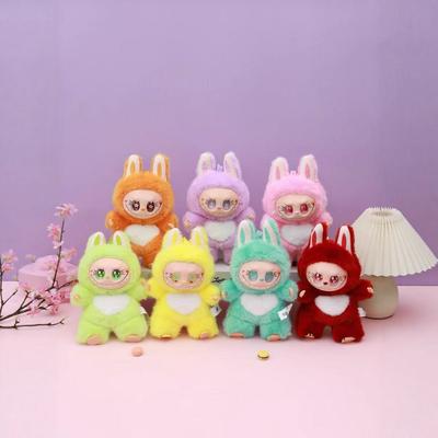 28Cm Heart-shaped Large Doll Vinyl Blind Box Pendant Plush Doll Toy