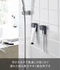 Yamazaki Film Hook Insertable Toothbrush and Tube Holder W4 Set of 2 Black