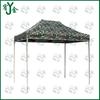Camouflage Folding Outdoor Canopy Tent