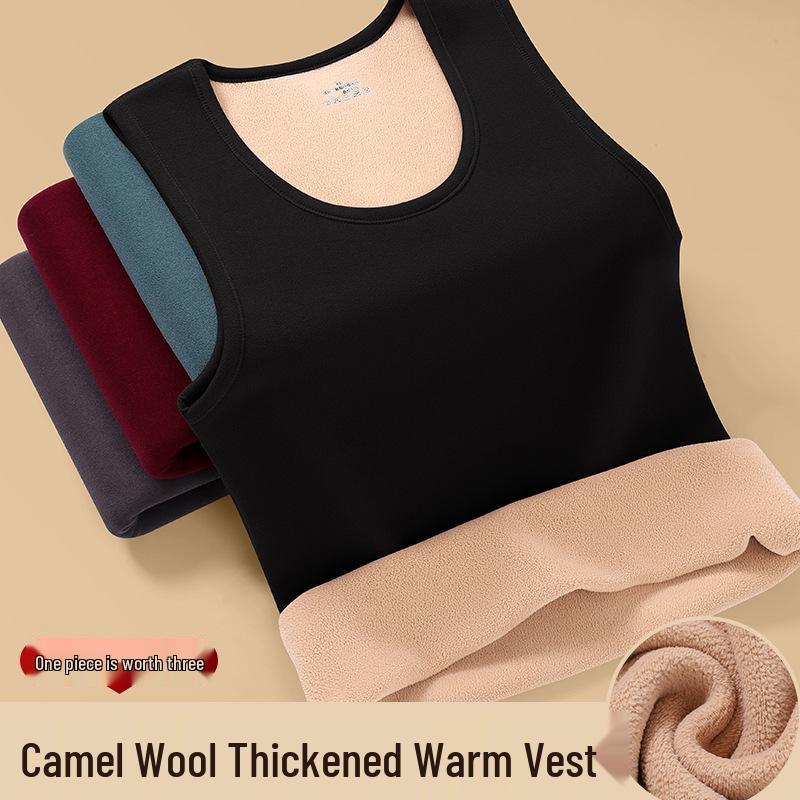 

Men s Seamless Camel Wool Warm Vest - Double-Sided German Fleece Base Layer, Round Neck, Thickened for Autumn 5XL (190-210 lbs)