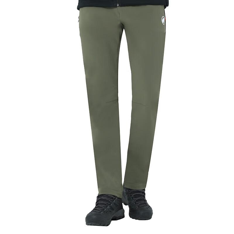 Mammut Clion Windbreaker Pants Unisex 1021-01052