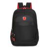 Large Capacity Leisure Travel Backpack Men's College Student Schoolbag Simple Computer Bag Business Fashion Bag
