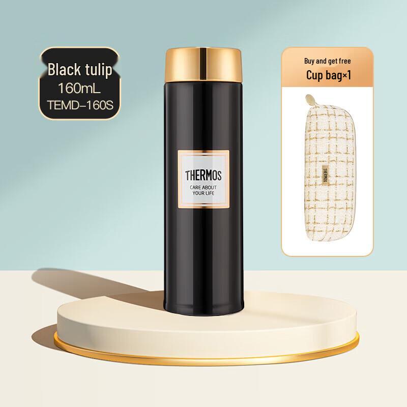 THERMOS TEMD-160 Perfume Series Insulated Tumbler