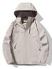 Herren- und Paarkombi 25 Jahre Frühling/Herbst Outdoor-Sport Winddicht Wasserdicht Atmungsaktiv Bergsteigerjacke