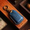 Genuine Leather Key Bag for Dongfeng Fengshen: Men's Car Key Protection Cover