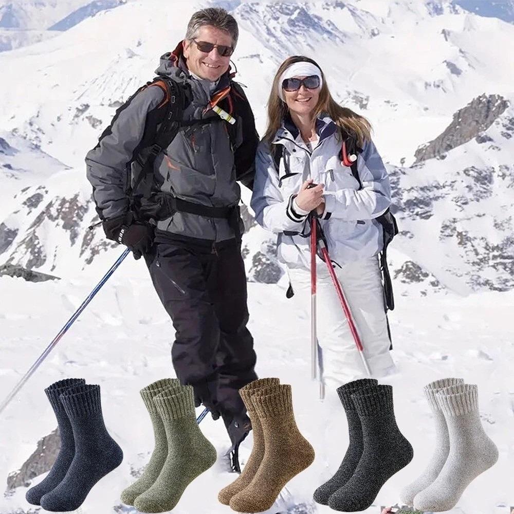 

5pairs Warm Winter Socks Simple Cold Resistant Socks Basic Men Socks Men Boy 5 Pairs