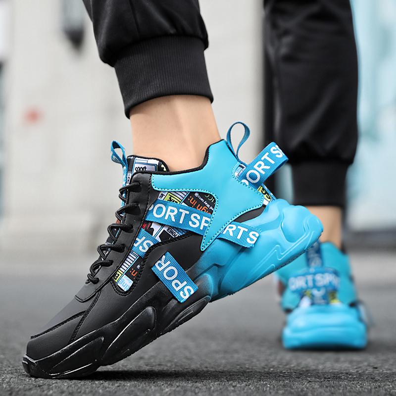 Fashion New large size men's sports leisure running shoes thick sole fashion outdoor running comfortable non-slip wear shoes for men