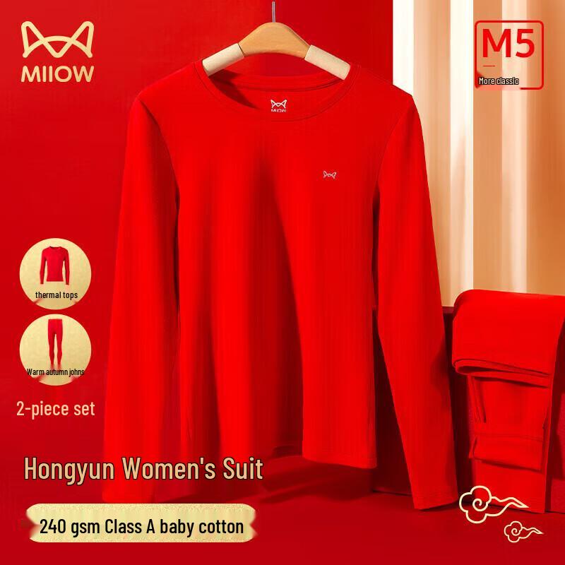 

Женский красный термокомплект MiiOW (Издание Года Змеи) XL