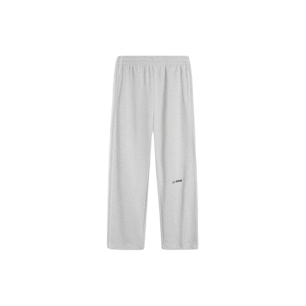 Li Ning Sports Lifestyle Series Solid Color Casual Sports Elastic Straight Leg Wide Leg Pants Loose Knit Sports Pants Men Bottoms AKLU701-3