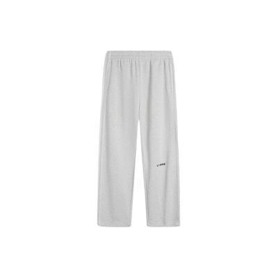 Li Ning Sports Lifestyle Series Solid Color Casual Sports Elastic Straight Leg Wide Leg Pants Loose Knit Sports Pants Men Bottoms AKLU701-3
