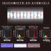 GEX Klare LED POWER III 500lm Farbe 3-Farben-Schaltung mit Licht für Aquarien und 30cm breite Sukkulentenbecken 300, Helligkeit, 10.000K Temperatur,