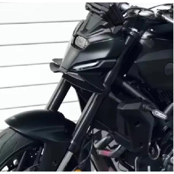 Fit MT-07 Front Spoiler For YAMAHA MT07 MT07 2025 Motorcycle Accessories Front Lower Lip Wind Wing Aerodynamics Fairing Winglets