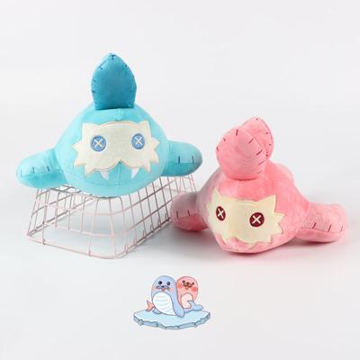 Legend of Zelda Sand Seal: Tears of Zelda Kingdom Plush Toy Doll