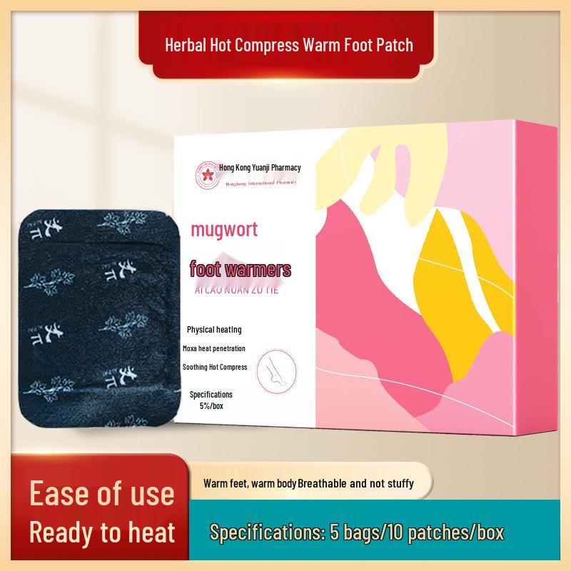 Mugwort Moxibustion Self-Heating Warm Foot Patches for Menstrual Comfort 5 patches/box