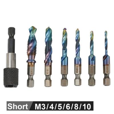 7Pcs/SET Combination Drill Tap Bit HSS Screw Thread Metric Tapping for Deburring