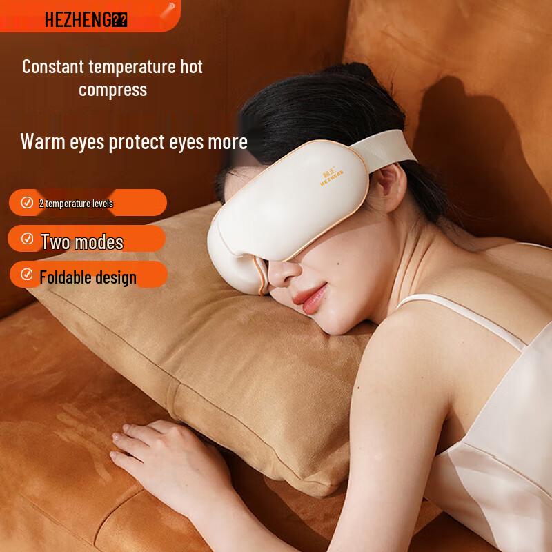 

HEZHENG Heated Eye Massager
