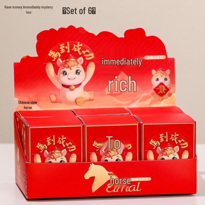 Набор Фигурок Счастливый Кот Хрустальная Слепая Коробка