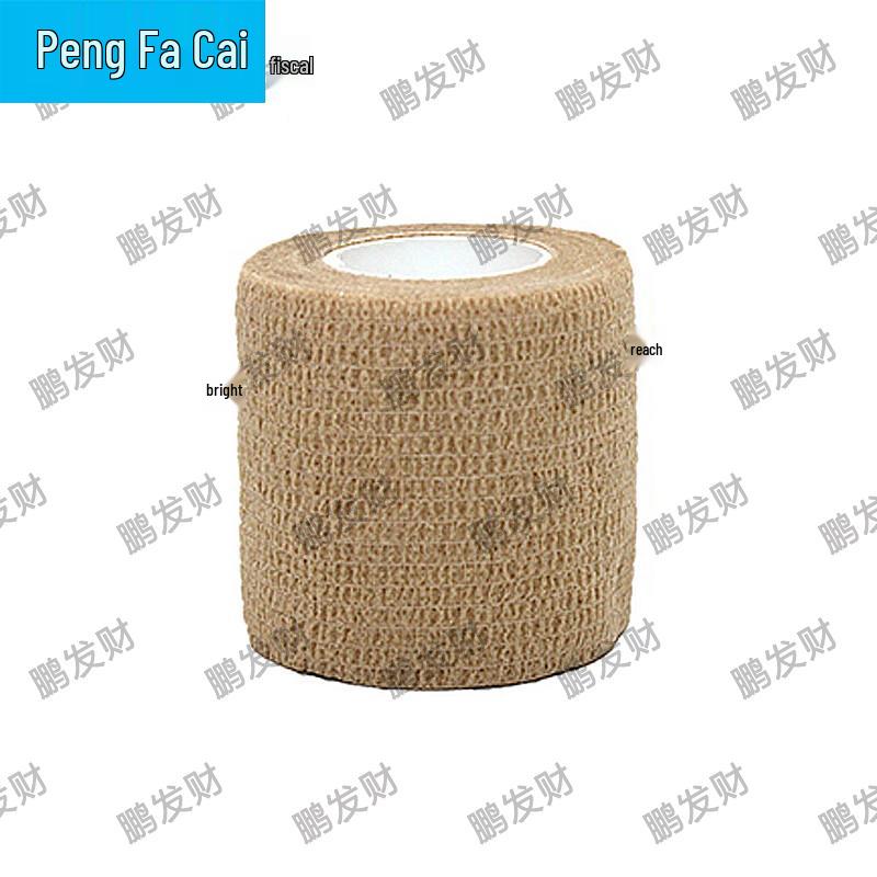Pengfacai Self-Adhesive Breathable Elastic Sports Bandage